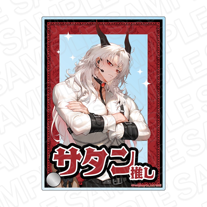 CAFE事後通販】地獄のどこが悪い？-What in 