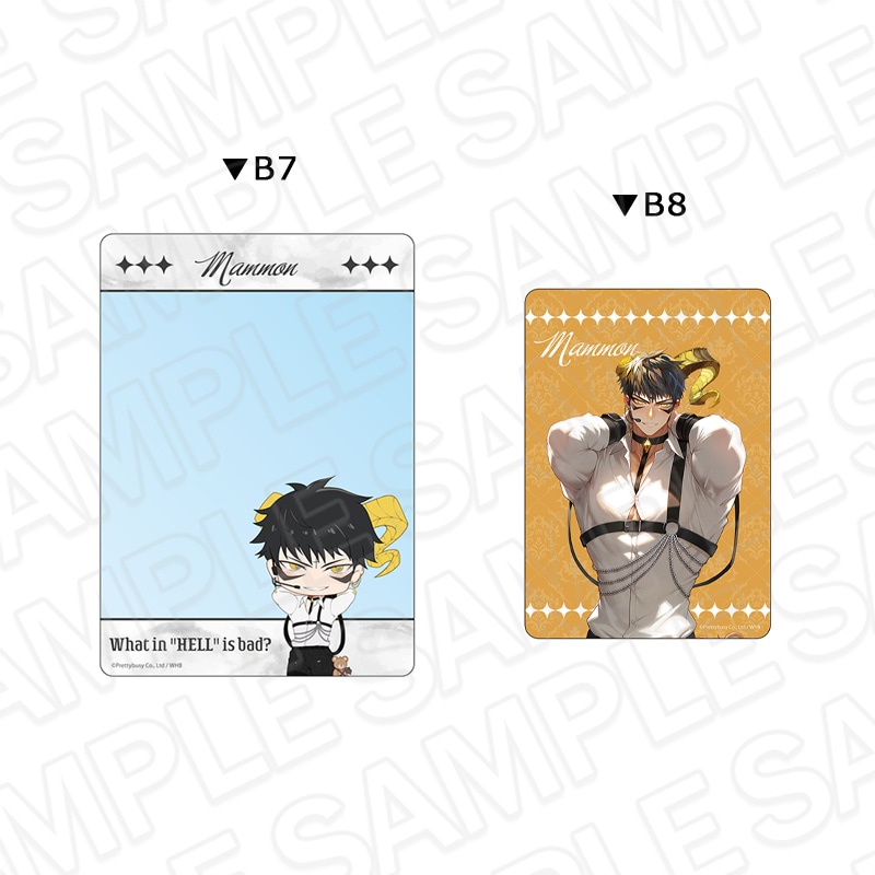 CAFE事後通販】地獄のどこが悪い？-What in 