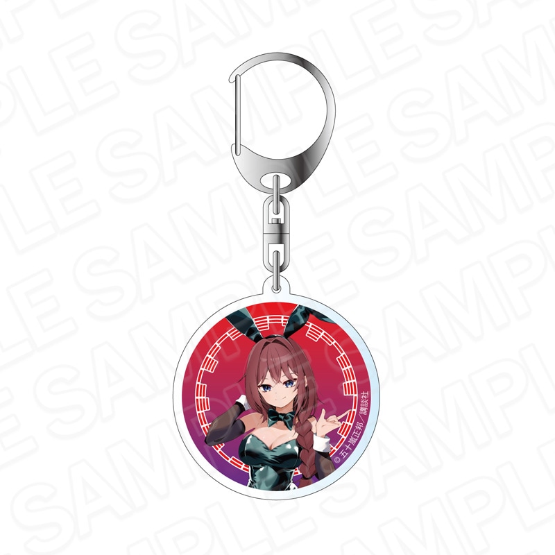 【予約受付11/27まで】真夜中ハートチューン　アクリルキーホルダー　井ノ華六花　バニー ver.【2026年1月下旬頃発売】