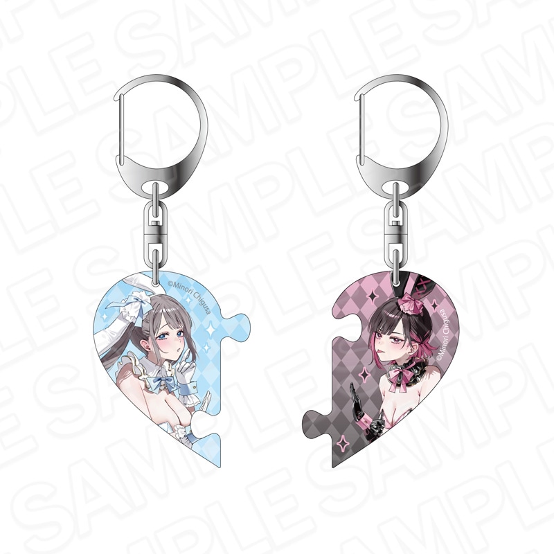 【予約受付11/27まで】志乃と恋　ハートペアキーホルダー　志乃&恋　バニー ver.【2026年1月下旬頃発売】