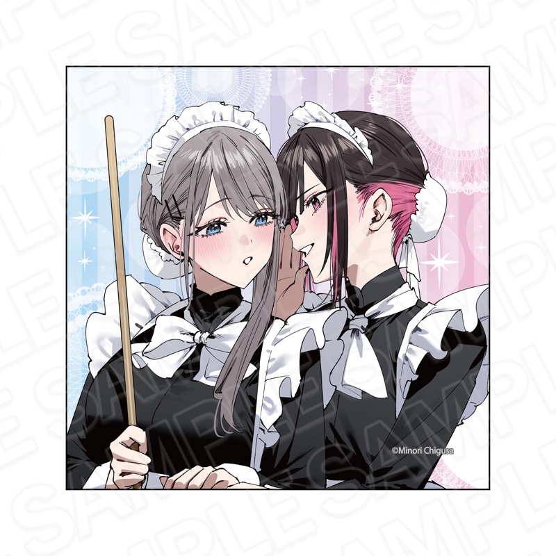 【予約受付11/27まで】志乃と恋　マイクロファイバー　志乃&恋　メイド服 ver.【2026年1月下旬頃発売】