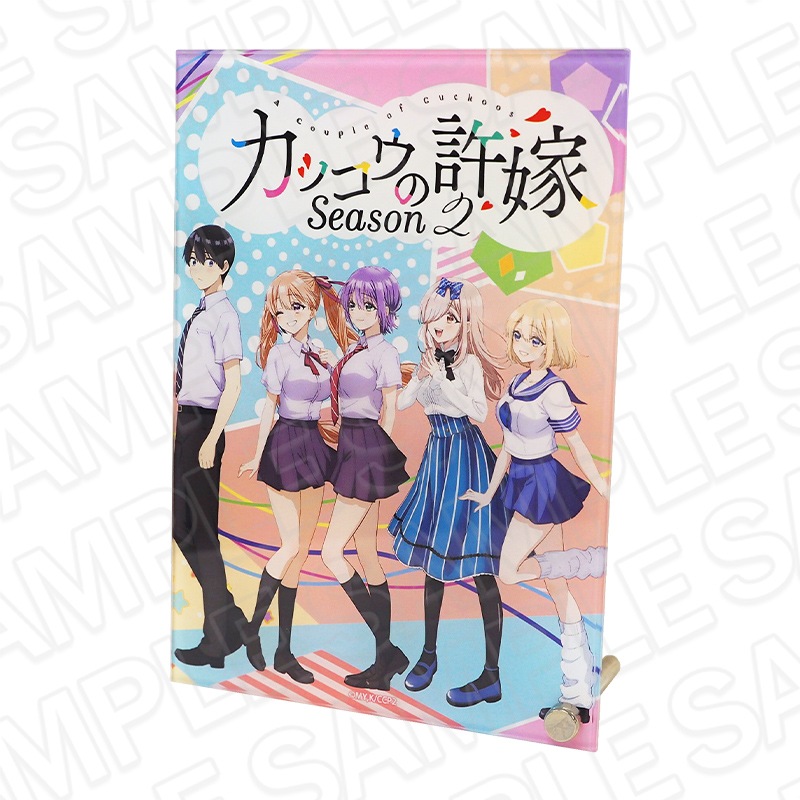 先行予約】TVアニメ「カッコウの許嫁 Season2」 ミニアクリルアート