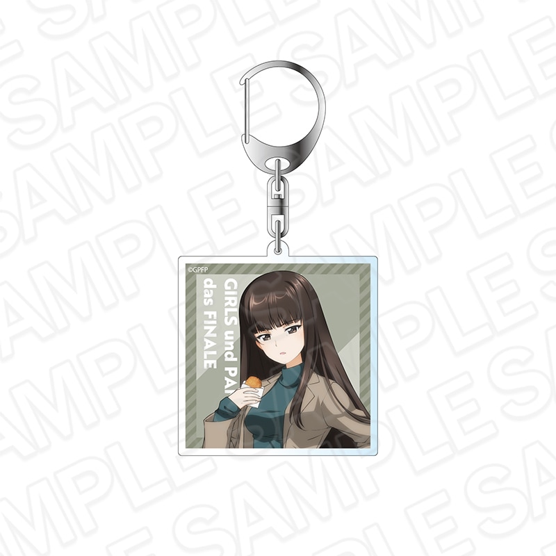 事後通販】ガールズ＆パンツァー 最終章 アクリルキーホルダー 西住