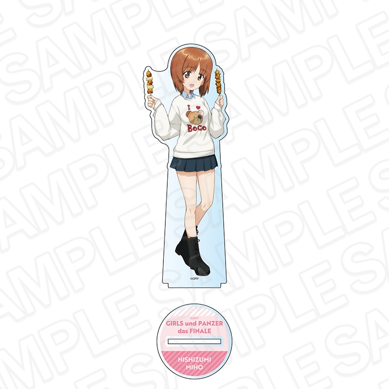 デカアクリルスタンド」 商品一覧｜THEキャラ オンラインストア