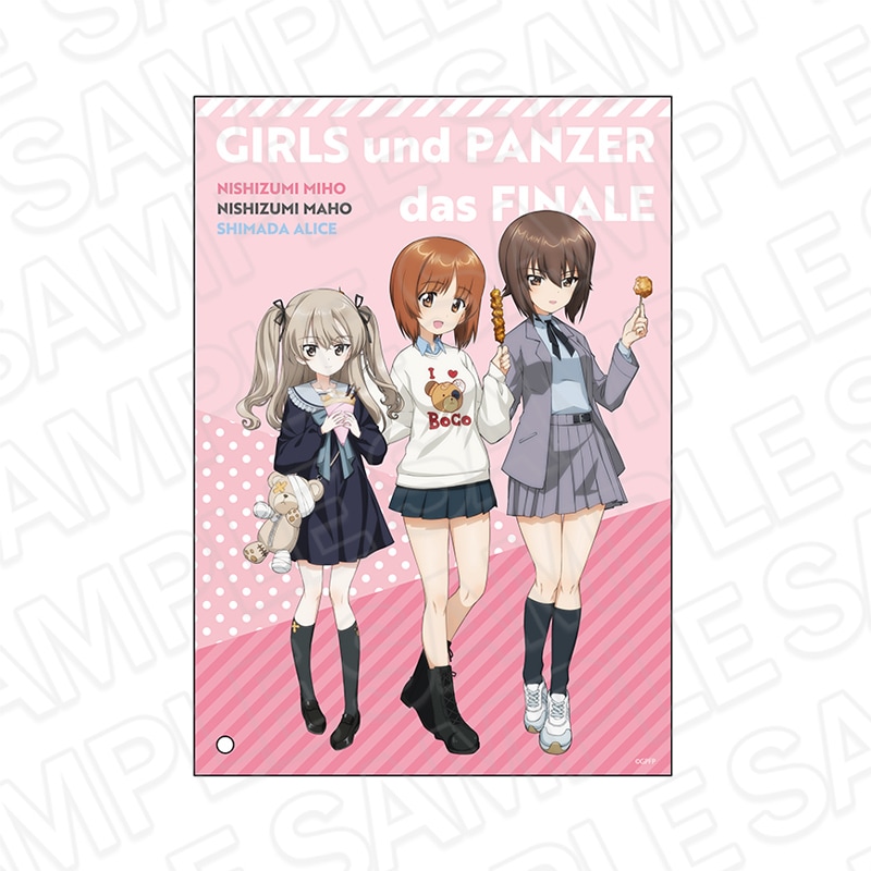 事後通販】ガールズ＆パンツァー 最終章 アクリルキーホルダー 西住