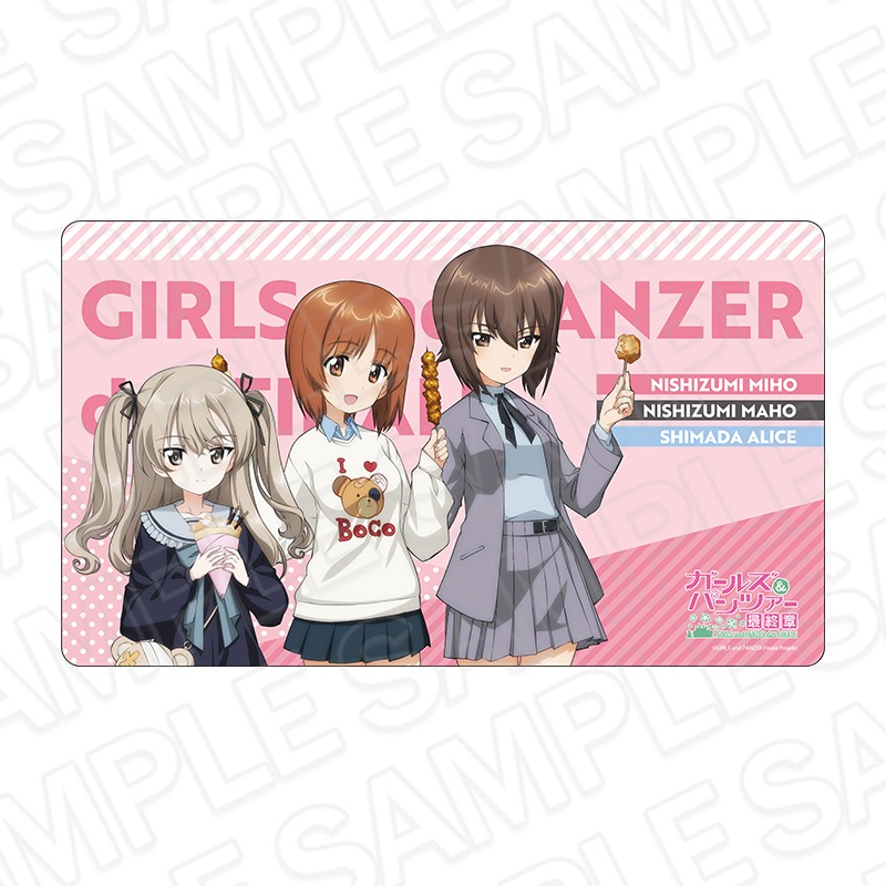 【事後通販】ガールズ＆パンツァー 最終章　ラバーデスクマット　西住 みほ&西住 まほ&島田 愛里寿　食べ歩き ver.【2026年2月中旬～3月上旬以降順次発送】