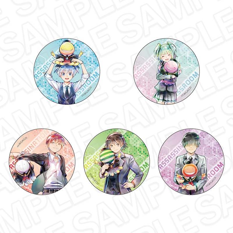 化殺グッズ 楽天市場】化殺風水 アイテムの通販