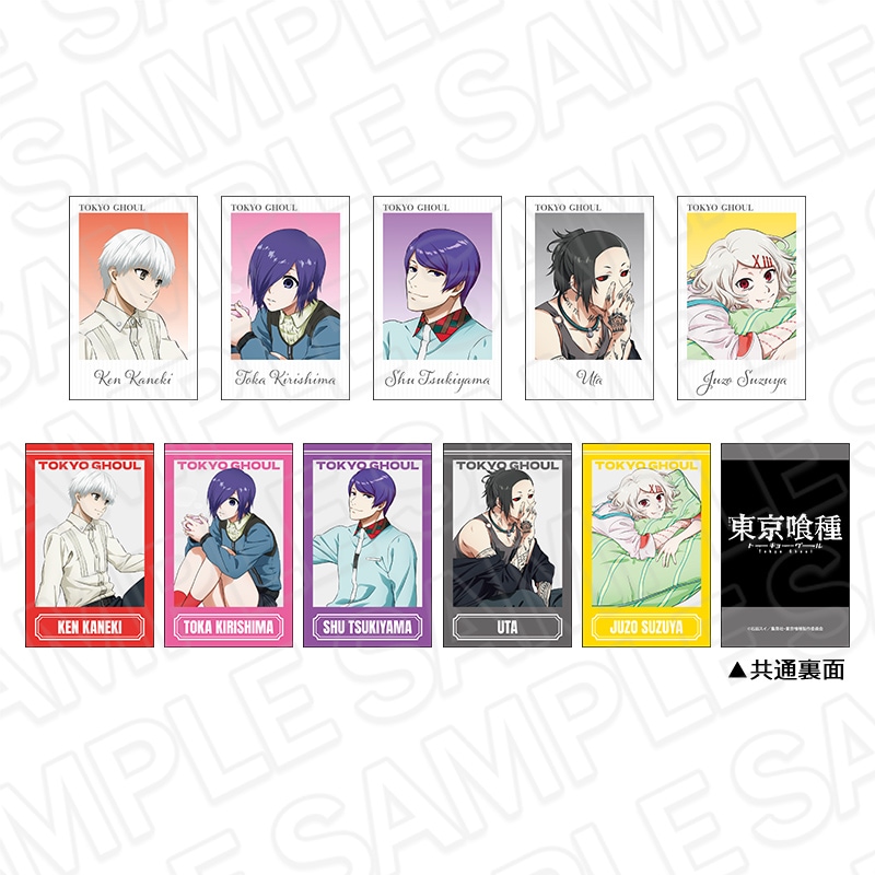 東京喰種　ブロマイド TVアニメ『東京喰種トーキョーグール』日本全国のコンビニエンスストア