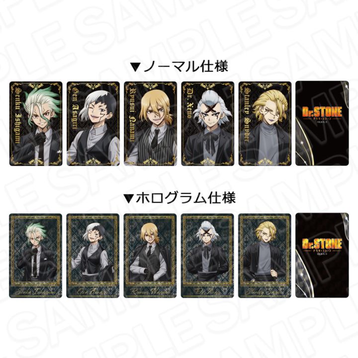 JF2026事後通販】TVアニメ『Dr.STONE』 デカアクリルスタンド Dr.ゼノ