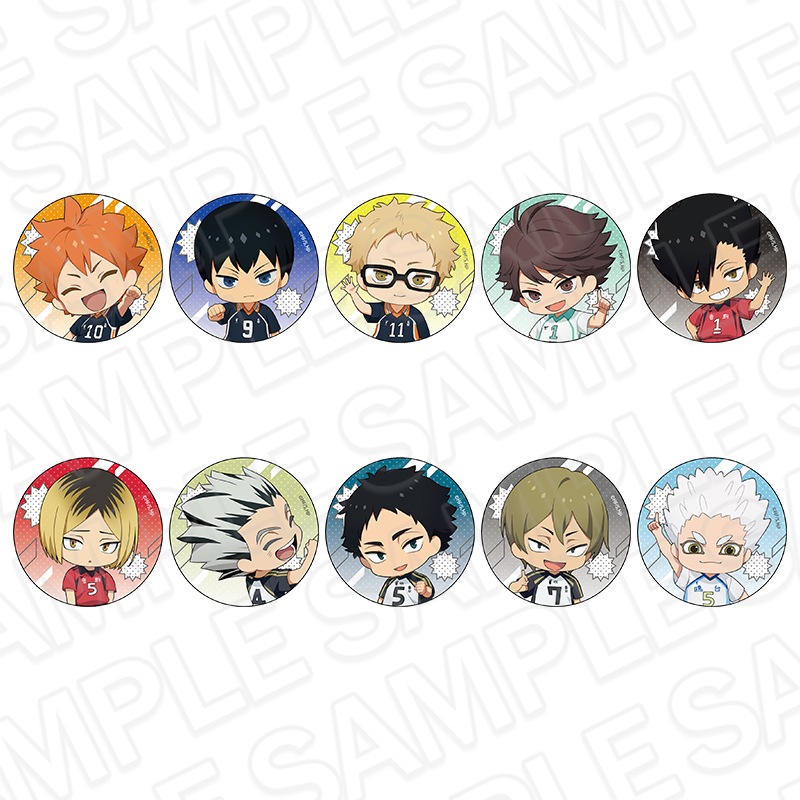 JF2026事後通販】アニメ「ハイキュー!!」 デカキーホルダー 黒尾鉄朗