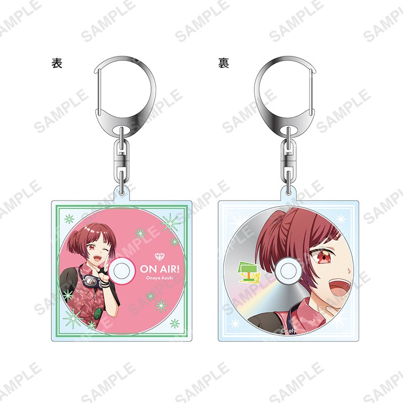 【事後通販】オンエア！　ＣＤ風アクリルキーホルダー 「Unit Song Collection」 小野屋あずき 【2026年2月中旬～3月上旬以降順次発送】