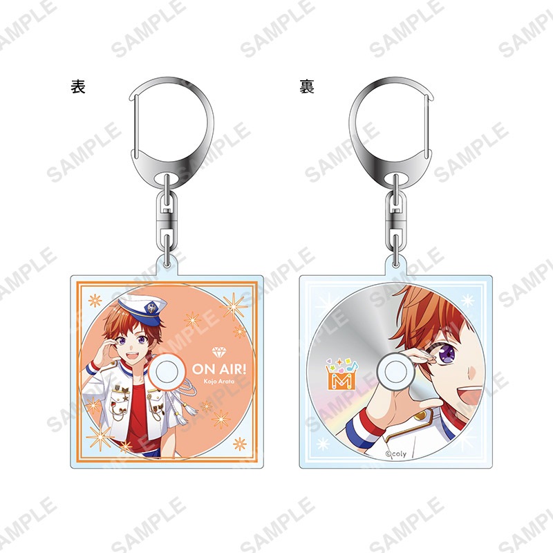 【事後通販】オンエア！　ＣＤ風アクリルキーホルダー 「Unit Song Collection」 光城新多 【2026年2月中旬～3月上旬以降順次発送】