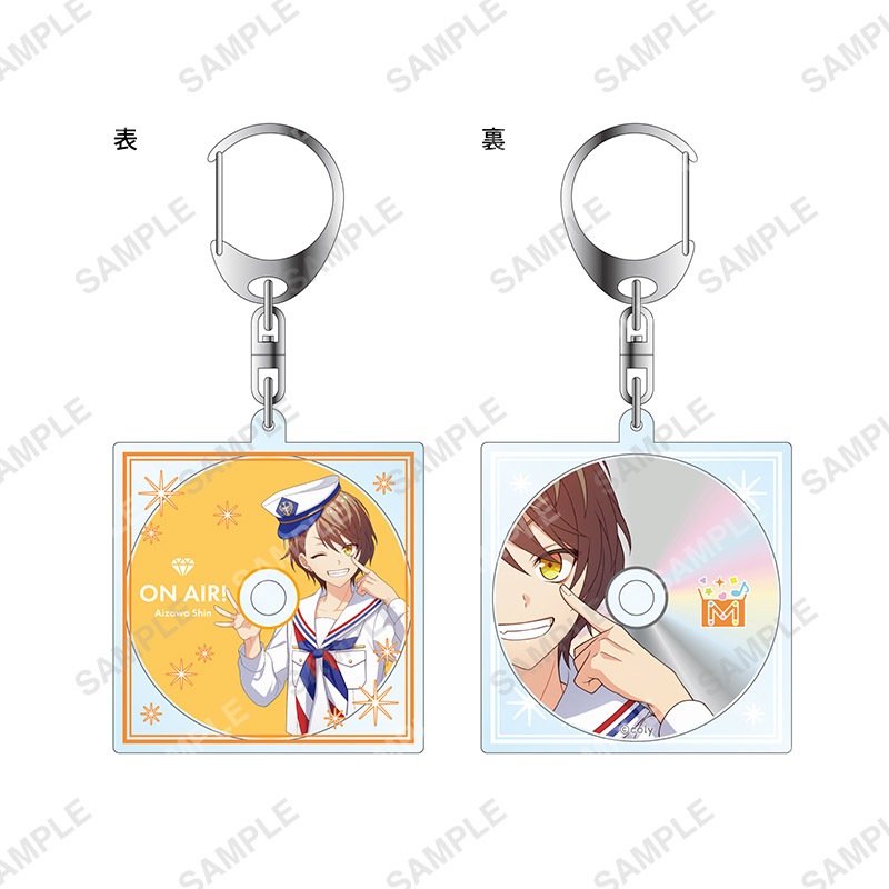 【事後通販】オンエア！　ＣＤ風アクリルキーホルダー 「Unit Song Collection」 愛澤心 【2026年2月中旬～3月上旬以降順次発送】