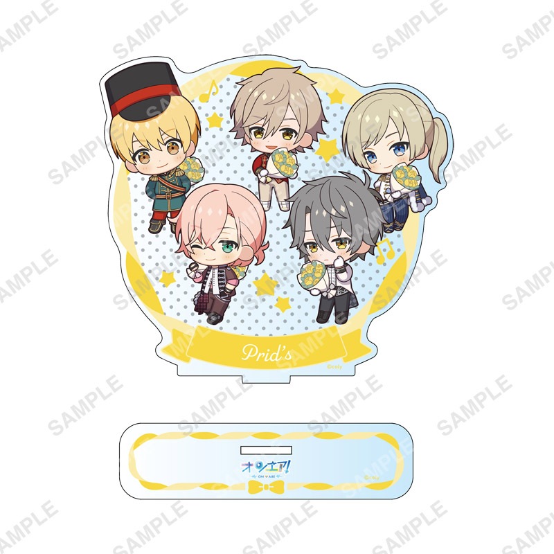 【事後通販】オンエア！　アクリルスタンド 「party ver.」 Prid’s 【2026年2月中旬～3月上旬以降順次発送】