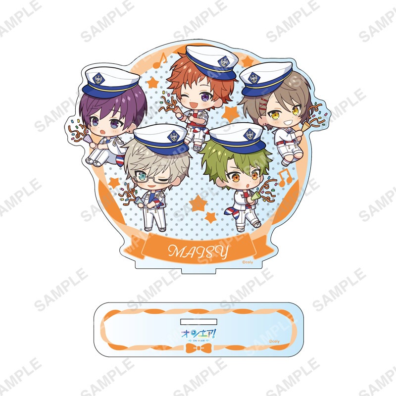 【事後通販】オンエア！　アクリルスタンド 「party ver.」 MAISY 【2026年2月中旬～3月上旬以降順次発送】