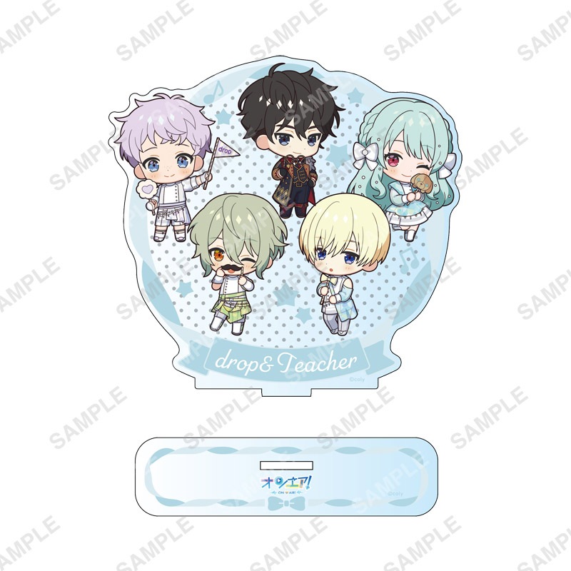 【事後通販】オンエア！　アクリルスタンド 「party ver.」 drop&冴 【2026年2月中旬～3月上旬以降順次発送】