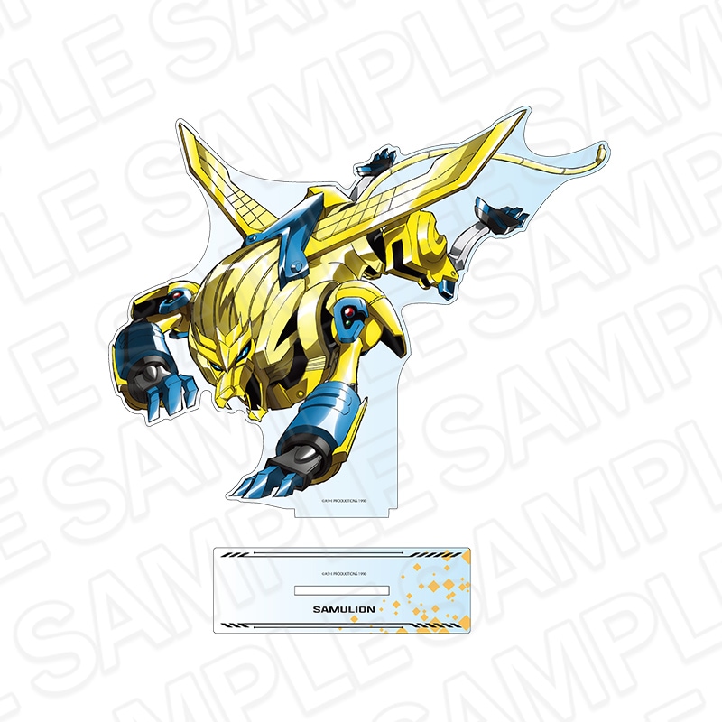 【事後通販】NG騎士ラムネ&40　特大アクリルフィギュア　サムライオン　35周年記念展 ver.  [CS]【2026年2月中旬～3月上旬以降順次発送】