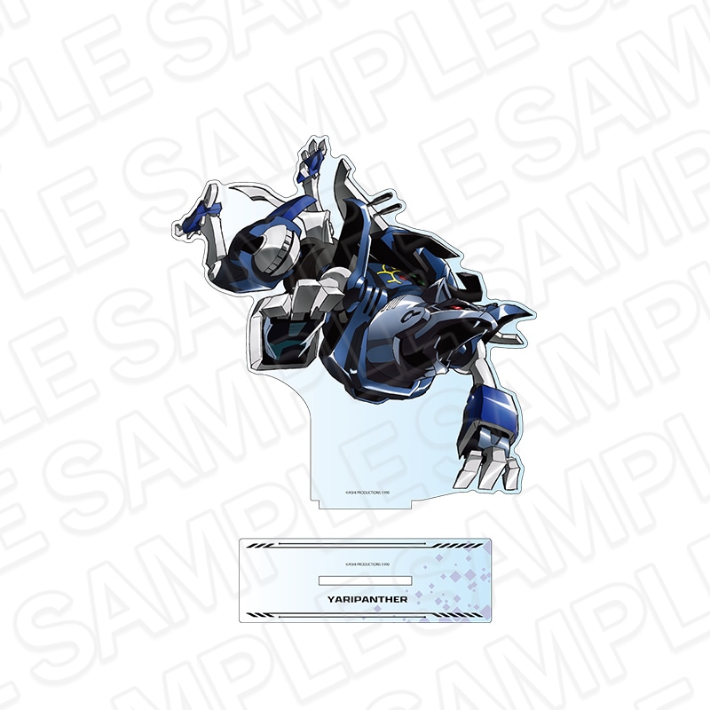 【事後通販】NG騎士ラムネ&40　特大アクリルフィギュア　ヤリパンサー　35周年記念展 ver.  [CS]【2026年2月中旬～3月上旬以降順次発送】