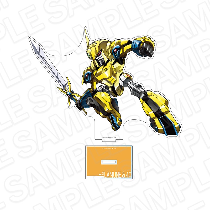 【事後通販】NG騎士ラムネ＆40　アクリルスタンド キングスカッシャー 35周年記念展 ver. [葦プロダクション] 【2026年2月中旬～3月上旬以降順次発送】