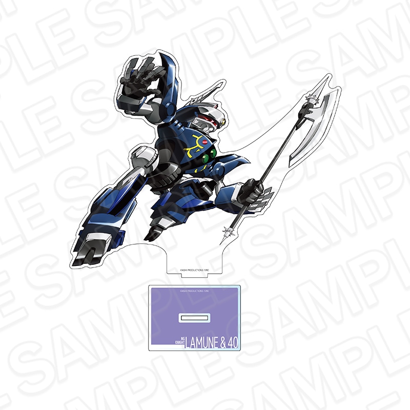 【事後通販】NG騎士ラムネ＆40　アクリルスタンド クイーンサイダロン 35周年記念展 ver. [葦プロダクション] 【2026年2月中旬～3月上旬以降順次発送】