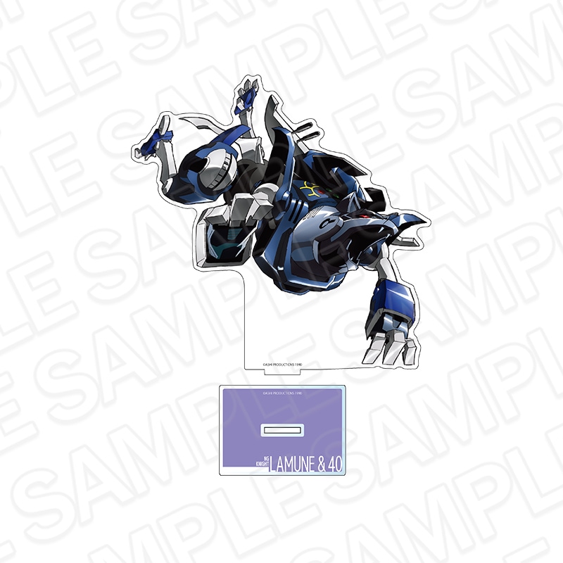 【事後通販】NG騎士ラムネ＆40　アクリルスタンド ヤリパンサー 35周年記念展 ver. [葦プロダクション] 【2026年2月中旬～3月上旬以降順次発送】