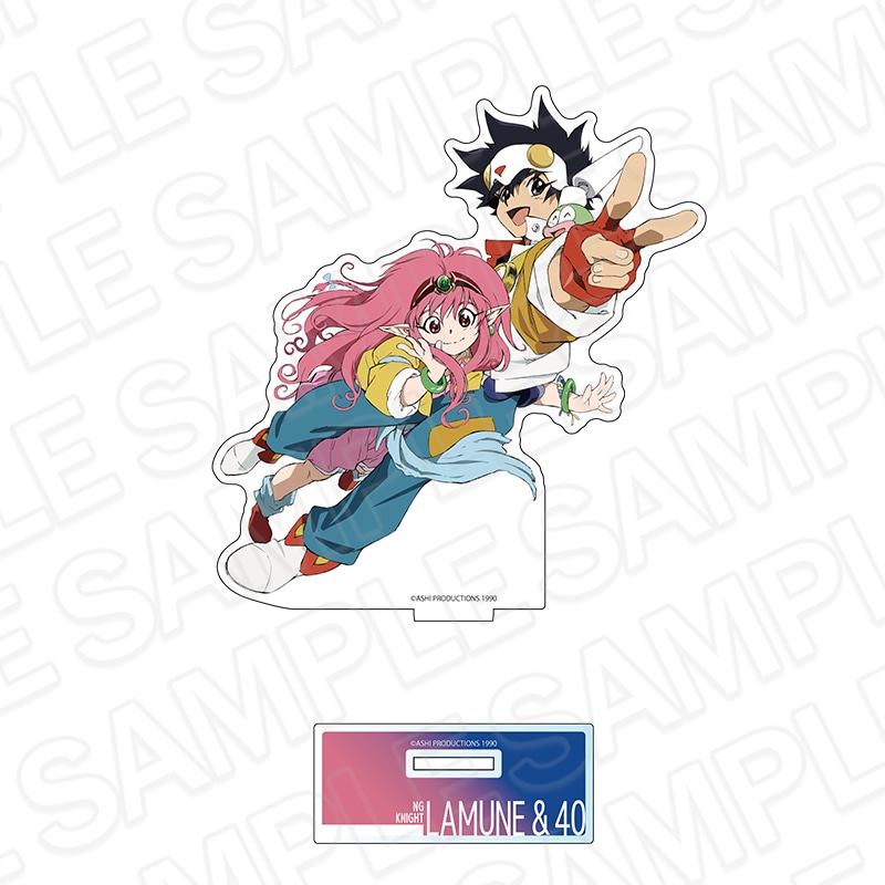 【事後通販】NG騎士ラムネ＆40　アクリルスタンド ラムネス＆ミルク 35周年記念KV ver. [葦プロダクション] 【2026年2月中旬～3月上旬以降順次発送】