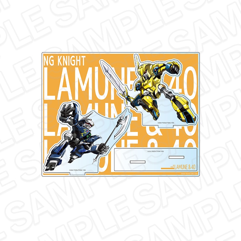 【事後通販】NG騎士ラムネ＆40　アクリルジオラマ キングスカッシャー＆クイーンサイダロン 35周年記念展 ver. [葦プロダクション] 【2026年2月中旬～3月上旬以降順次発送】