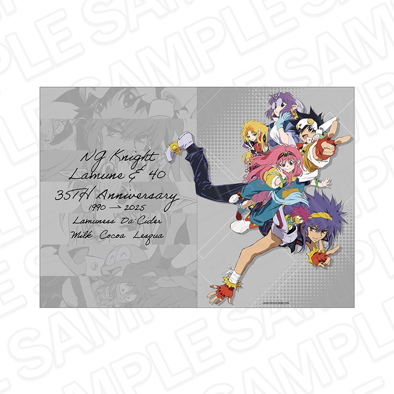 【事後通販】NG騎士ラムネ＆40　卓上屏風 [葦プロダクション] 【2026年2月中旬～3月上旬以降順次発送】