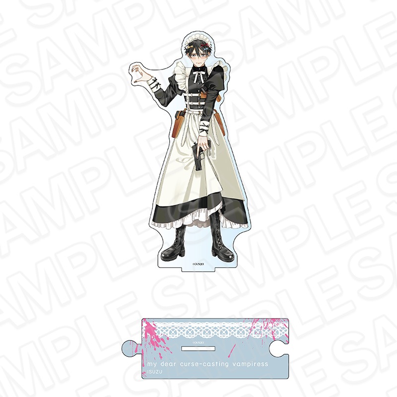 【先行予約】僕の呪いの吸血姫　デカアクリルスタンド　唯鈴　不良メイド ver.【2026年2月中旬～3月上旬以降順次発送】