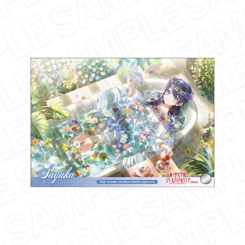 予約受付12/11まで】ラブライブ！蓮ノ空女学院スクールアイドルクラブ