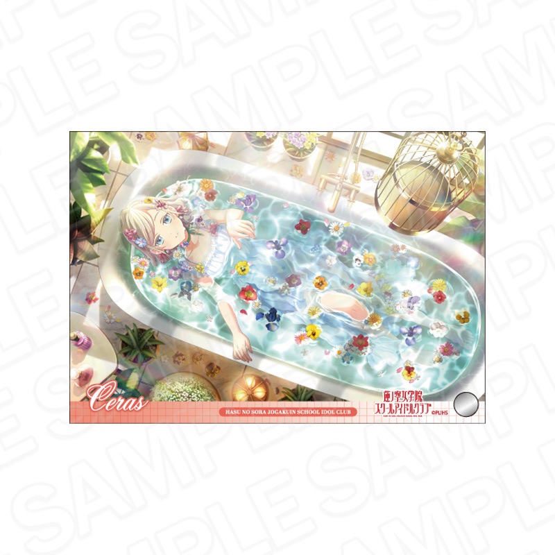 予約受付12/11まで】ラブライブ！蓮ノ空女学院スクールアイドルクラブ