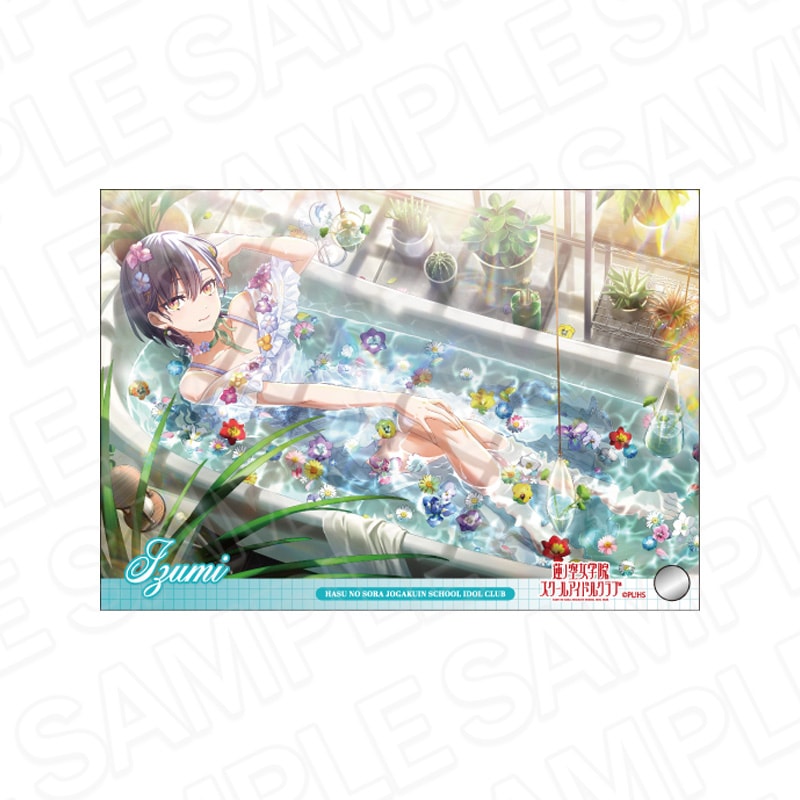 しらたまこ しらたま ジュエリーハーツアカデミア ジュエハ ノア