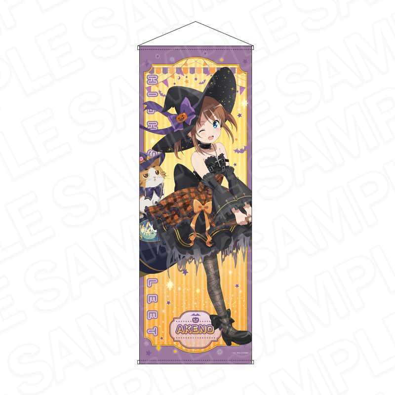 【希少!?早い者勝ち!!】IA ONE ボーカロイド タペストリー ハロウィン 希少!?早い者勝ち!!】IA ONE ボーカロイド タペストリー ハロウィン