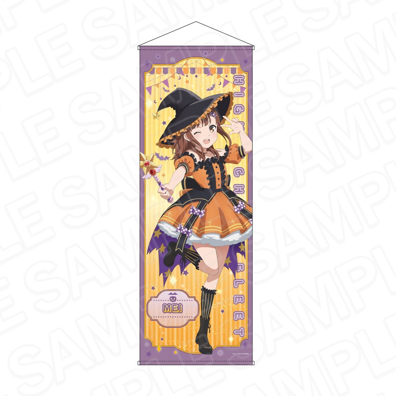 予約受付12/11まで】劇場版 ハイスクール・フリート 特大タペストリー