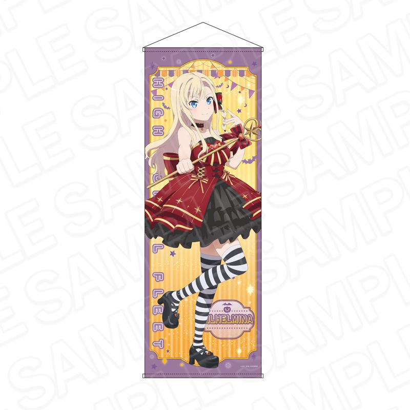 【世界に1枚 PSA10】新たな仲間 ヴィルヘルミーナ SSP サイン キラ 予約受付12/11まで】劇場版 ハイスクール・フリート 特大タペストリー