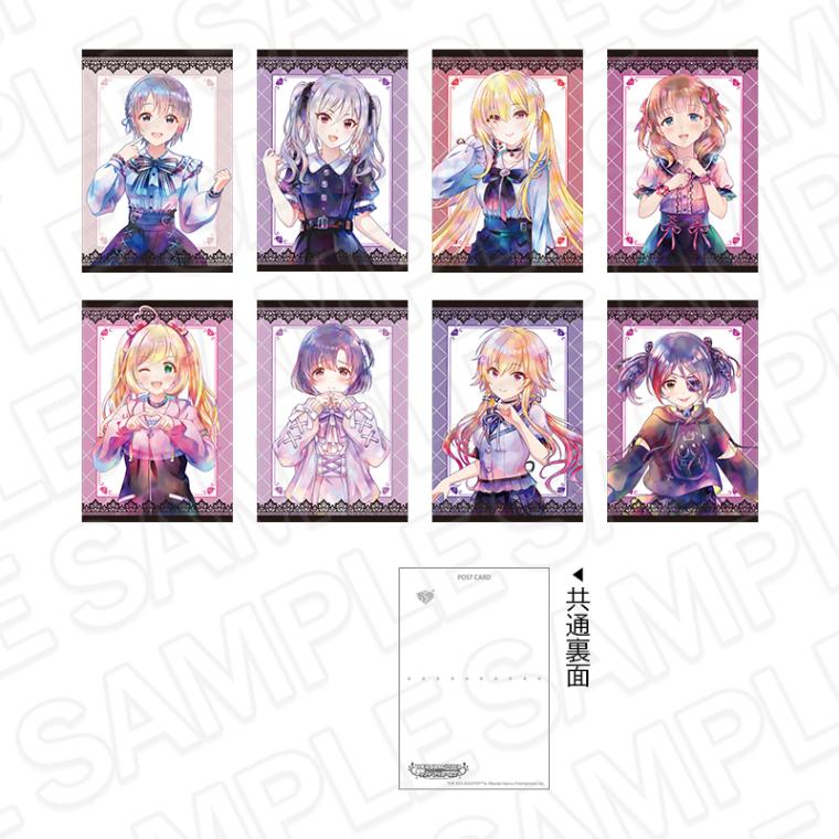 シンデレラガールズ 日本酒 未開封 限定　ポストカード 事後通販】アイドルマスター シンデレラガールズ ポストカードセット