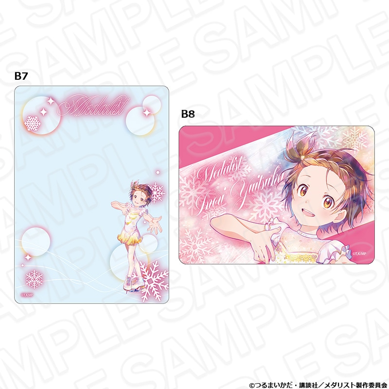 メダリスト トレーディング クリアカード 新品未開封 全種類 1BOX ホロライブ トレーディングクリアカード 秘密結社holoX: キャラグッズ