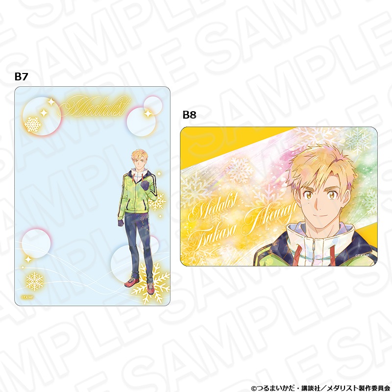 【事後通販】TVアニメ「メダリスト」　硬質カードケース　PALE TONE series　明浦路 司【2026年2月下旬～3月中旬以降順次発送】