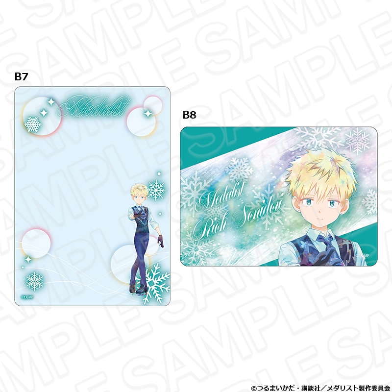 【事後通販】TVアニメ「メダリスト」　硬質カードケース　PALE TONE series　鴗鳥理凰【2026年2月下旬～3月中旬以降順次発送】