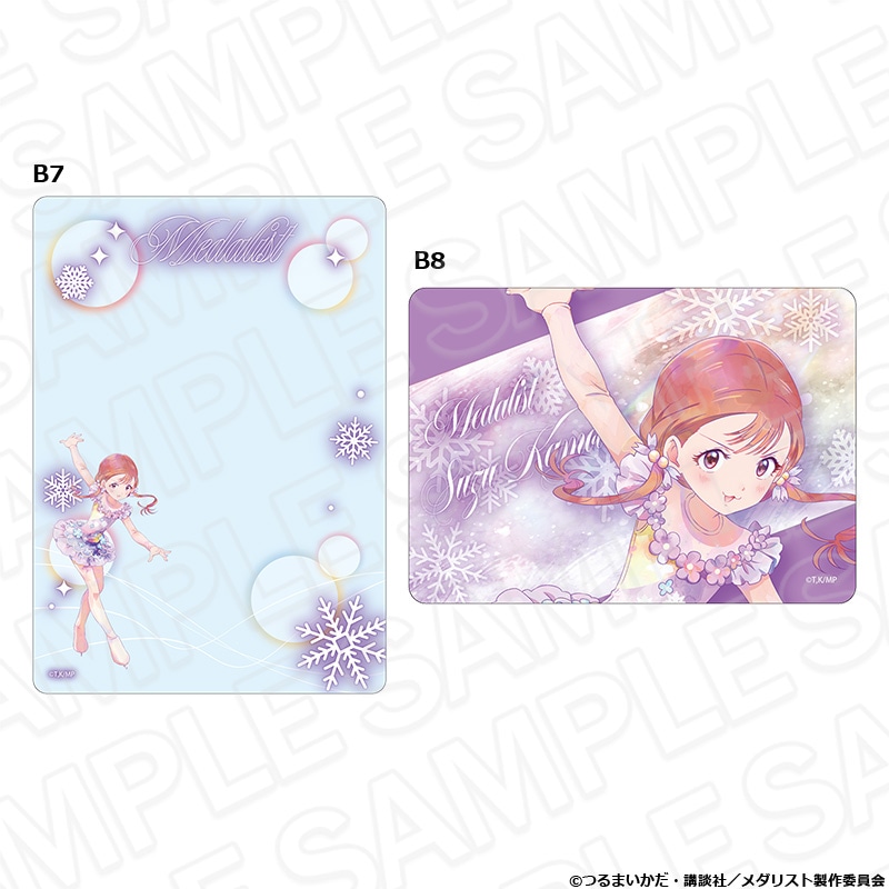 【事後通販】TVアニメ「メダリスト」　硬質カードケース　PALE TONE series　鹿本すず【2026年2月下旬～3月中旬以降順次発送】