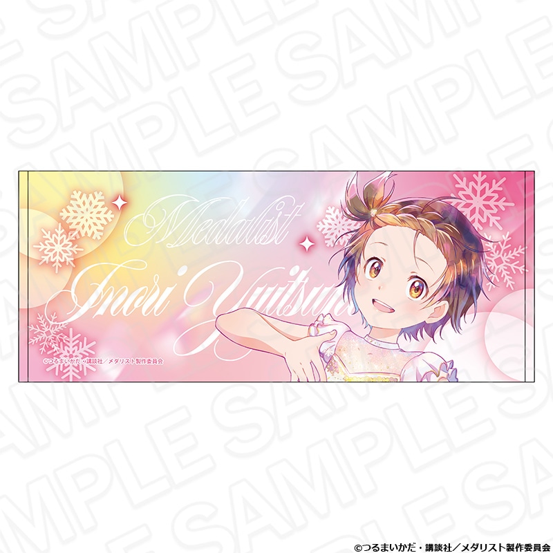 事後通販】TVアニメ「メダリスト」 アクリルフィギュア PALE TONE