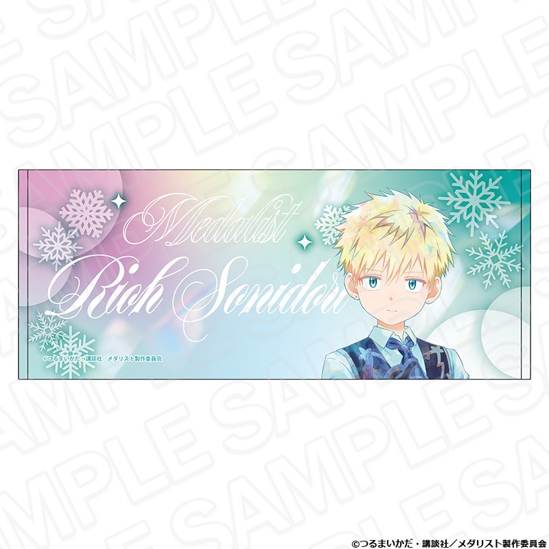 事後通販】TVアニメ「メダリスト」 フェイスタオル PALE TONE series