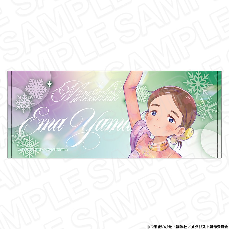 事後通販】TVアニメ「メダリスト」 フェイスタオル PALE TONE series