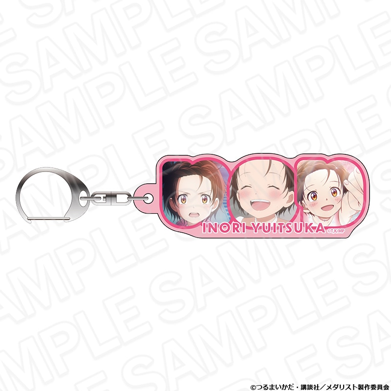 メダリスト くじメイト アクリルキーホルダー いのり TVアニメ「メダリスト」 ミニアクリルスタンドキーホルダー 結束