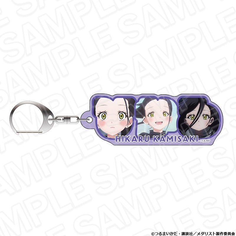 【事後通販】TVアニメ「メダリスト」　アクリルネームキーホルダー　狼嵜 光【2026年2月下旬～3月中旬以降順次発送】