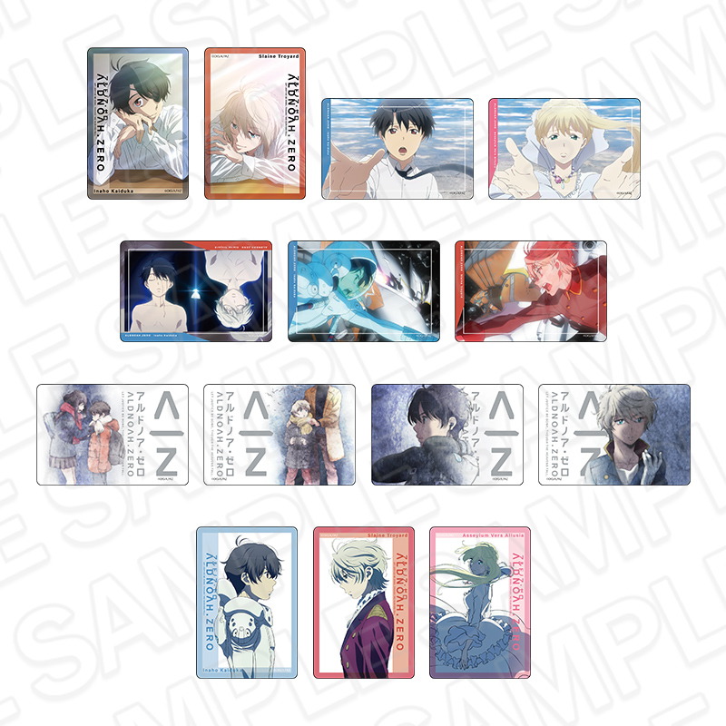 事後通販】アルドノア・ゼロ（Re+） デカアクリルスタンド 界塚伊奈帆