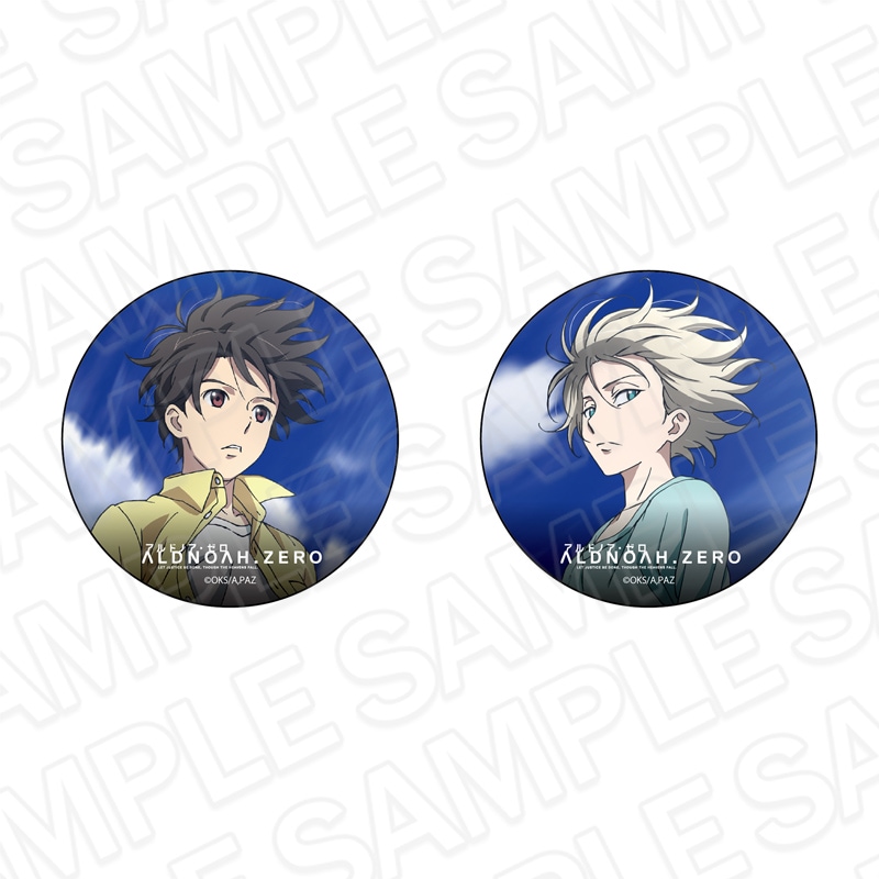 事後通販】アルドノア・ゼロ（Re+） カンバッジセット【2026年2月中旬