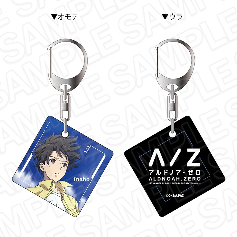 事後通販】アルドノア・ゼロ（Re+） デカアクリルスタンド 界塚伊奈帆