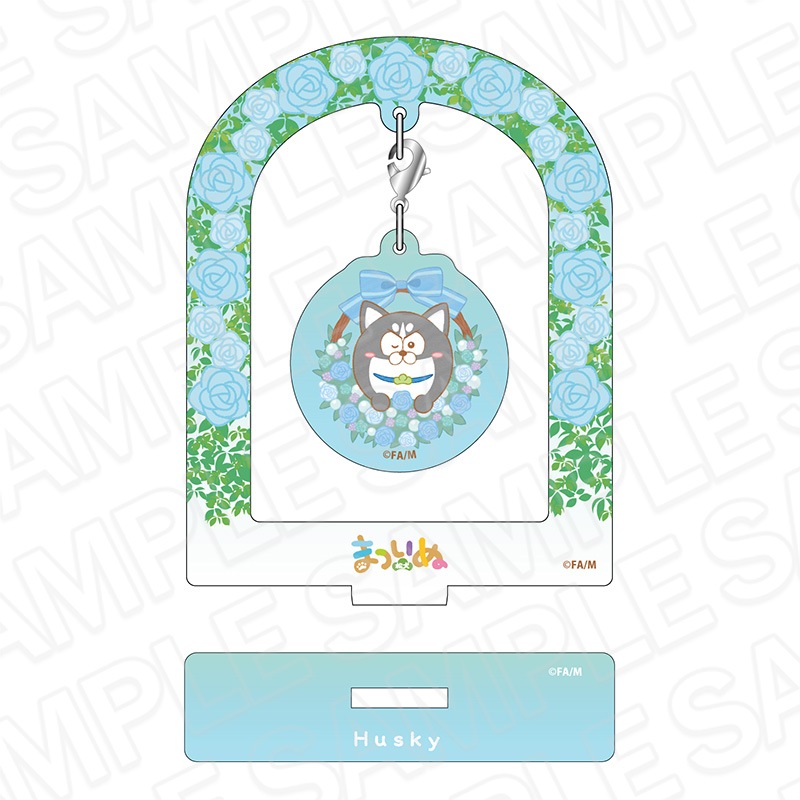 【事後通販】まついぬ　ふらふらアクリルスタンド　ハスキー　6周年 ver.【2026年2月中旬～3月上旬以降順次発送】