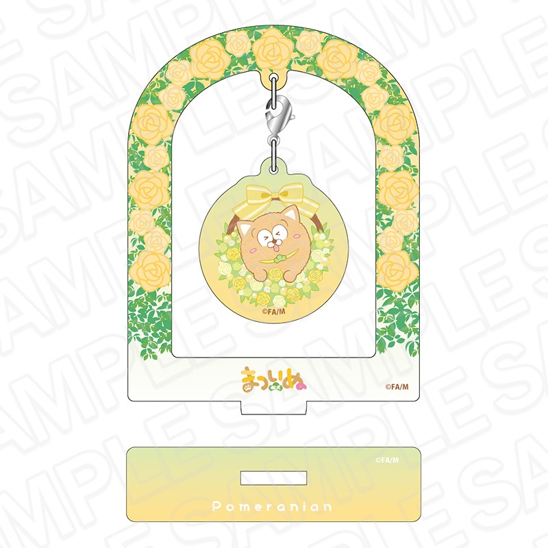 【事後通販】まついぬ　ふらふらアクリルスタンド　ポメラニアン　6周年 ver.【2026年2月中旬～3月上旬以降順次発送】